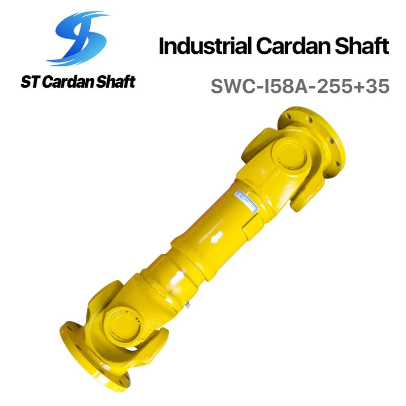冶金軋制、鋼管、破碎機(jī)機(jī)械萬向軸 SWC-258-255+35 ST001
